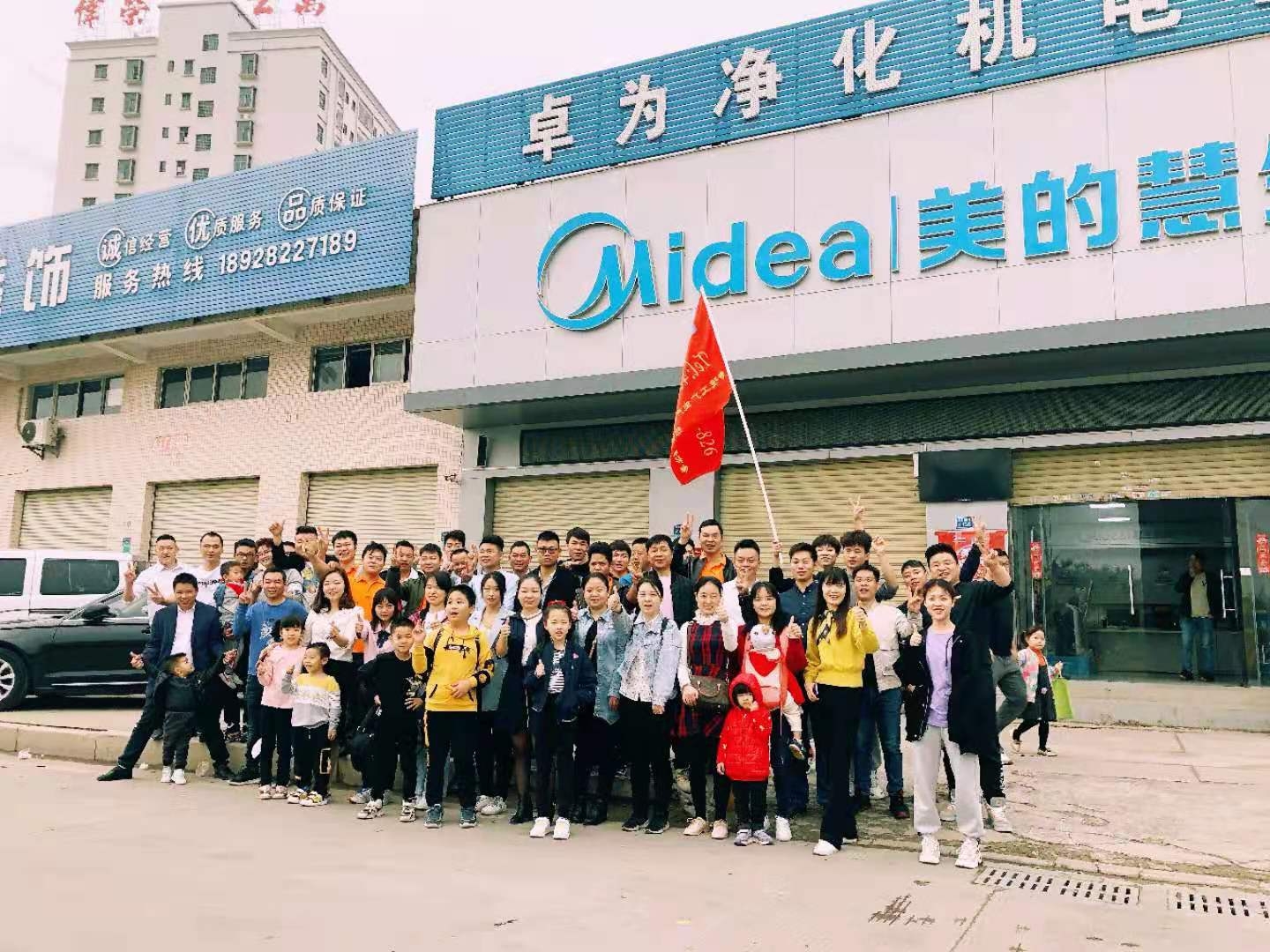 华体会开户-华体会（中国）
净化