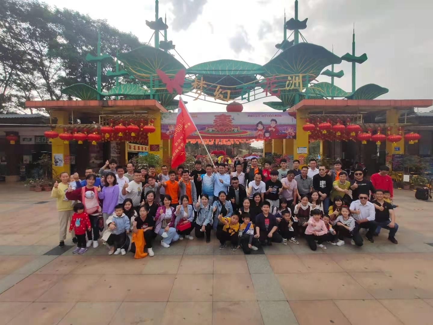 华体会开户-华体会（中国）
净化